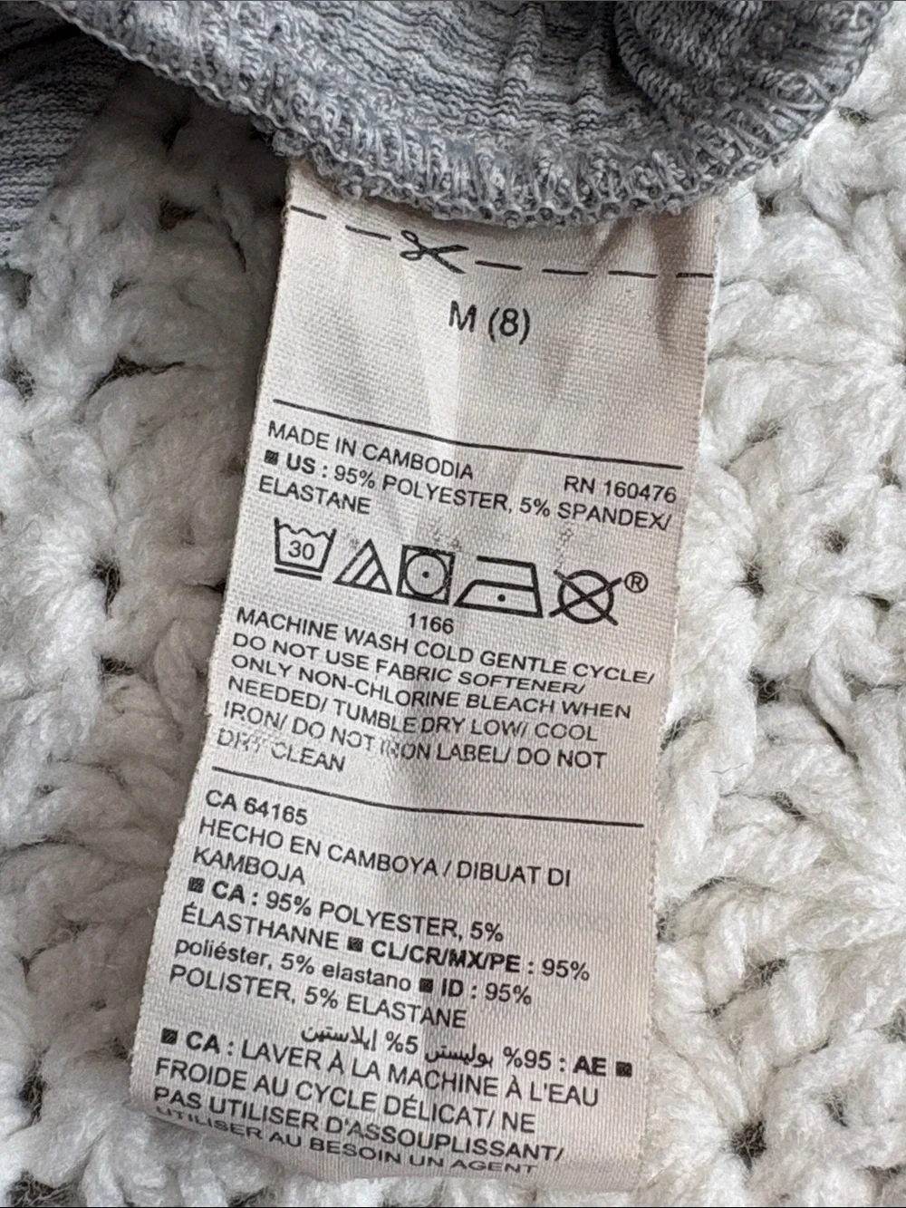 Old Navy Active Breathe On Heather Gray Athletic Drawstring Shorts Girls M (8) !